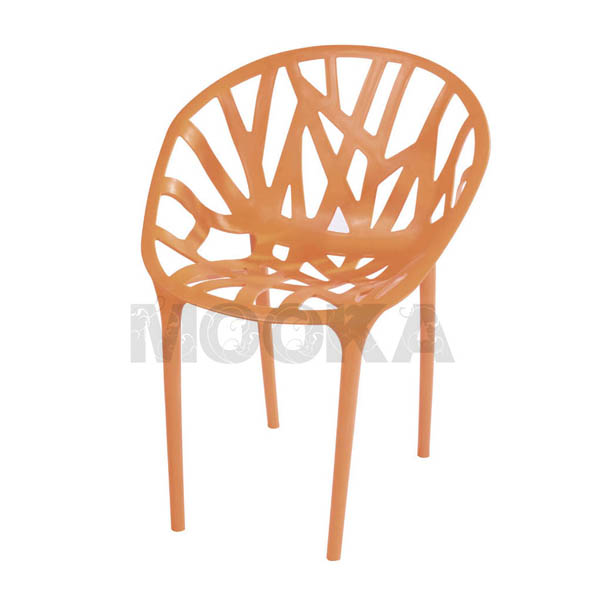 Vitra Vegetal Chair Mooka Modern Furniture