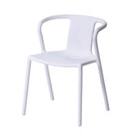 MAGIS AIR-CHAIR