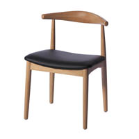 Hans J Wegner Style Elbow Chair