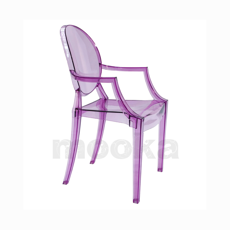 Kids Ghost Chair Mooka Modern Furniture